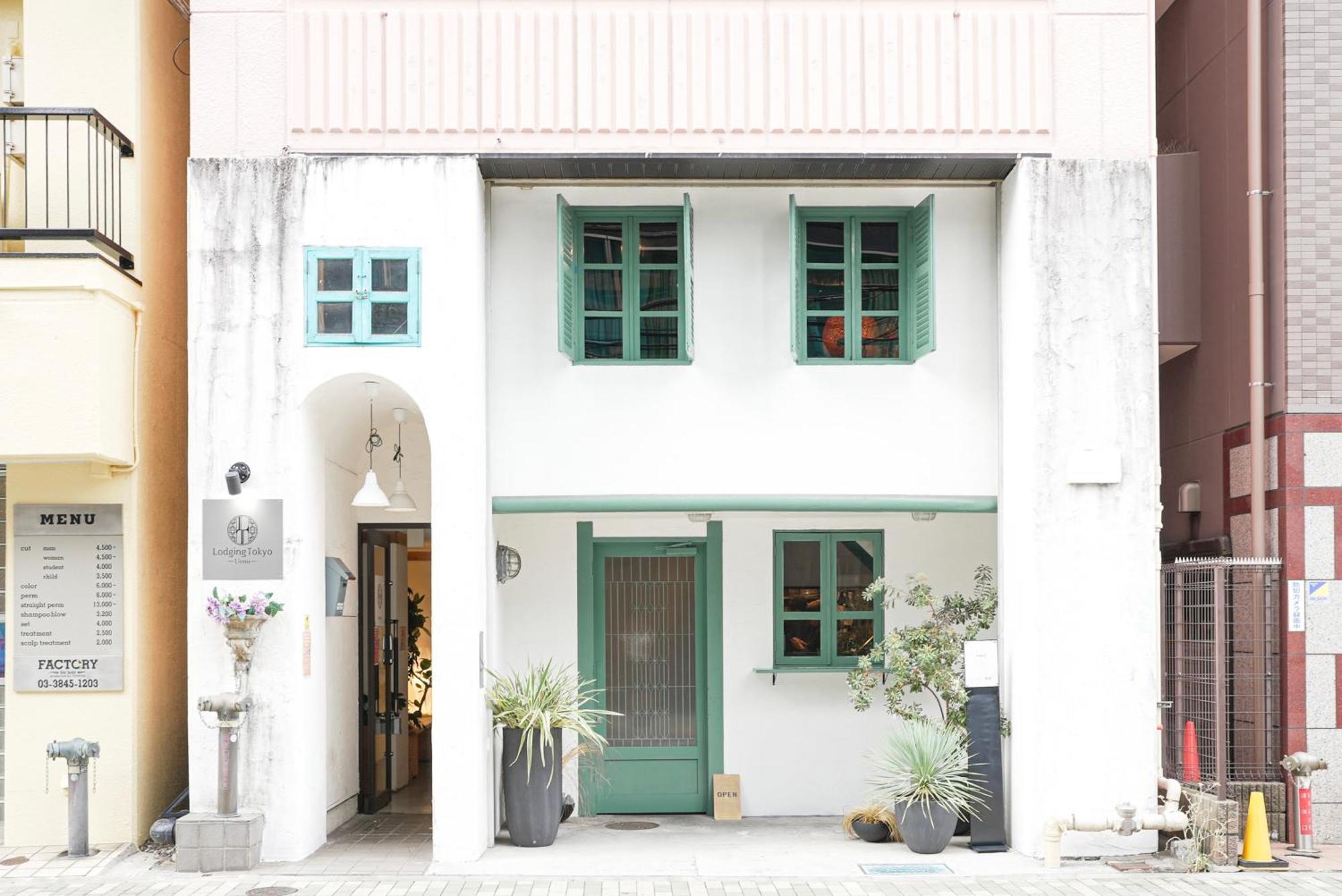 Hostal Ueno *