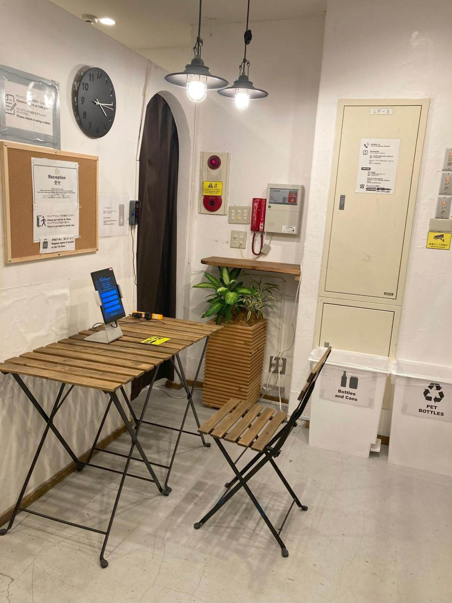 Hostal Ueno *